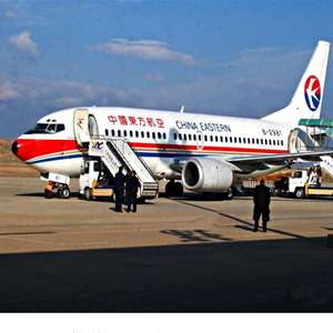 伊春林都航空货运-当日到达,轻松快捷